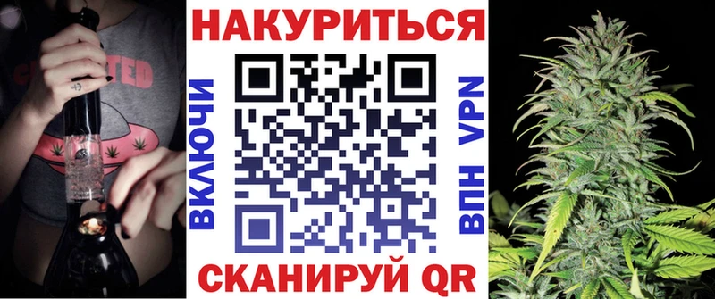 Купить наркотик Вуктыл Конопля  МЕФ  Альфа ПВП  ГАШ  Кокаин 