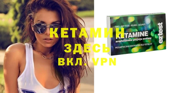 героин Баксан