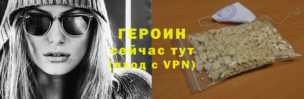 apvp Беломорск