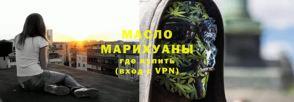 прущие крисы Богородицк