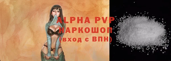 мет Балабаново