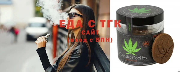 apvp Беломорск