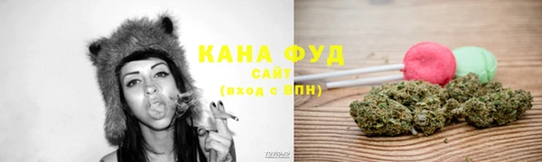 прущие крисы Богородицк
