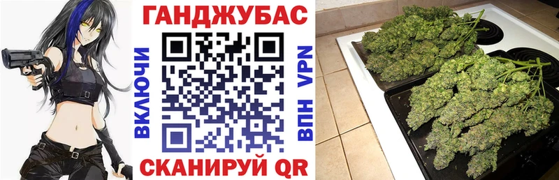 OMG ссылка Вуктыл Марихуана Amnesia